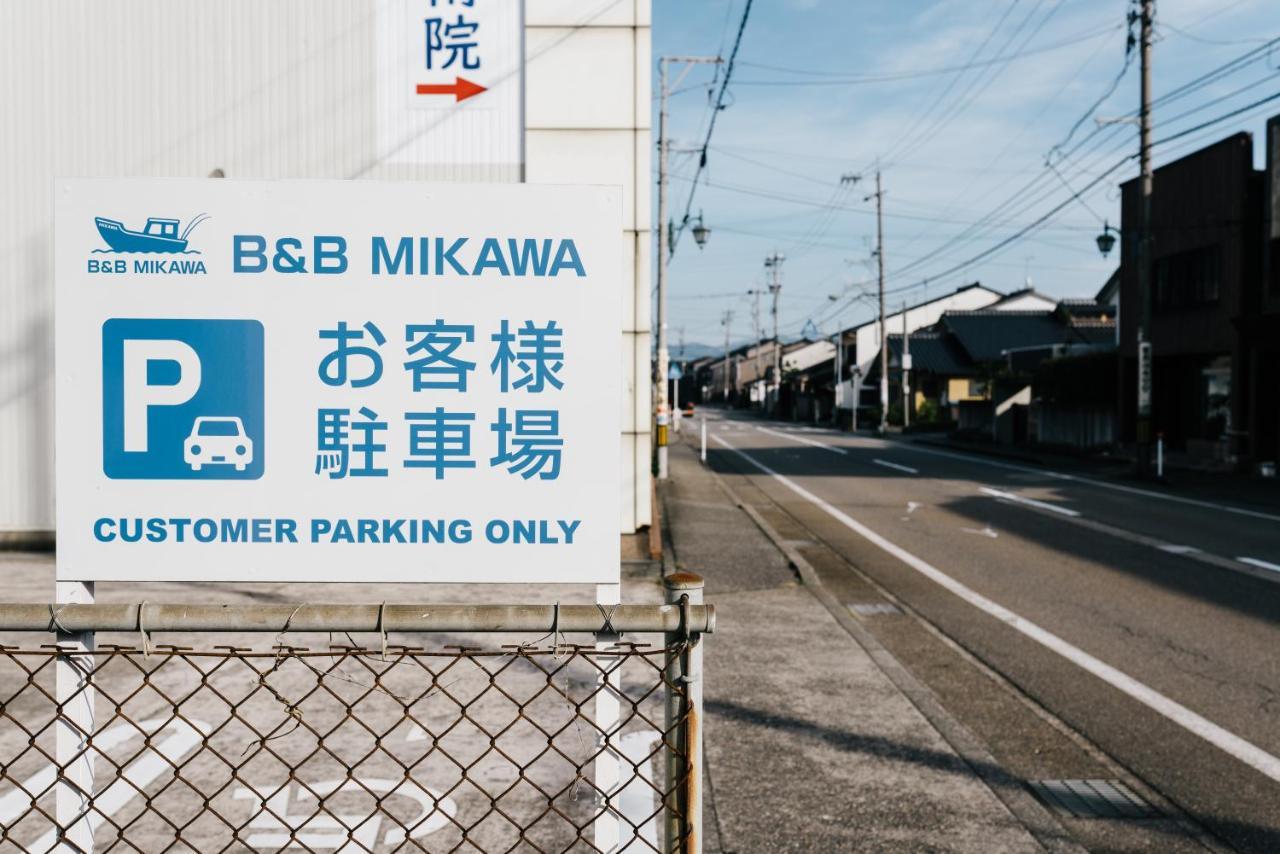 B&B Mikawa - Kanazawa Fish Harbour 能美市 エクステリア 写真