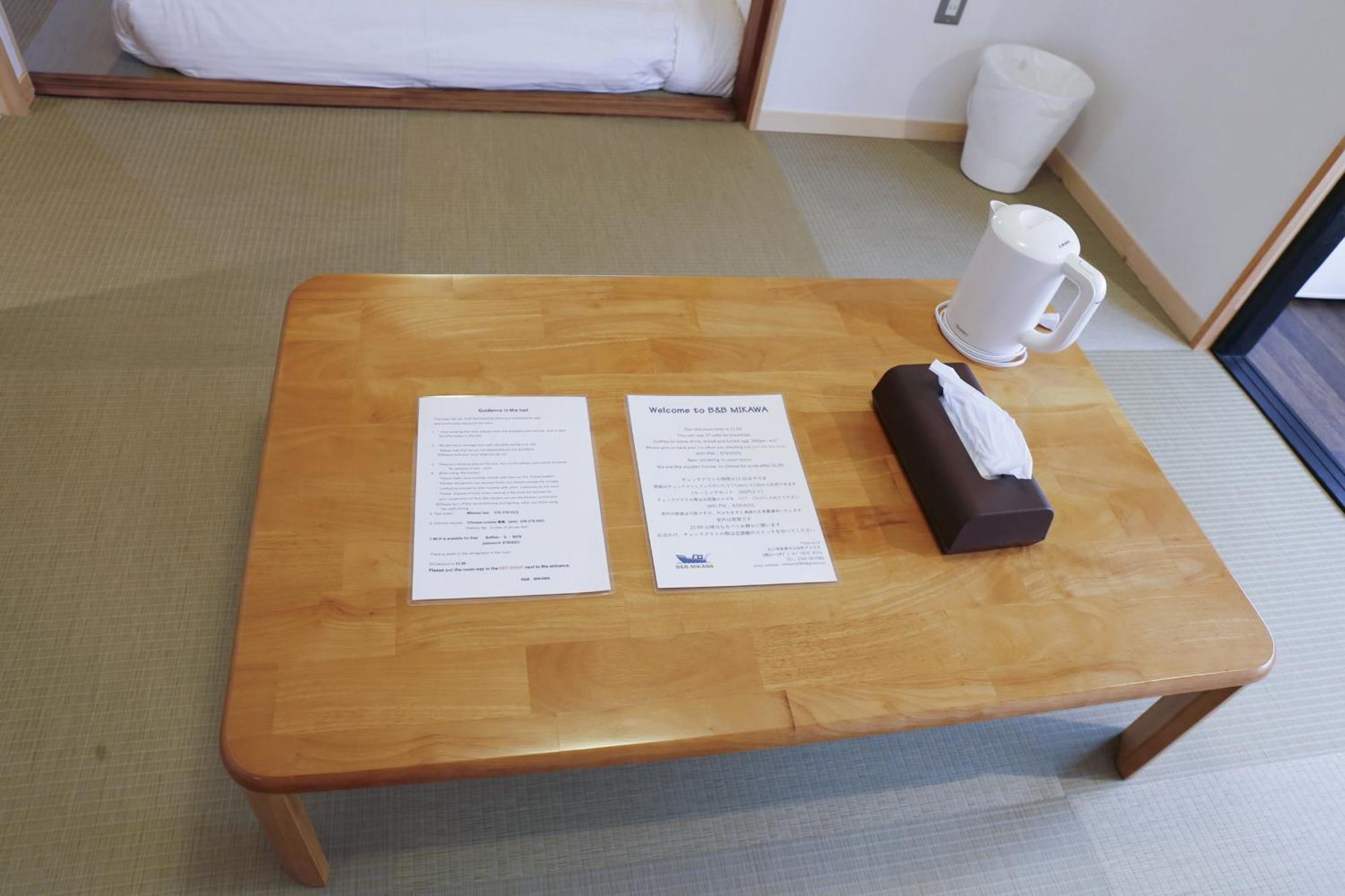 B&B Mikawa - Kanazawa Fish Harbour 能美市 部屋 写真